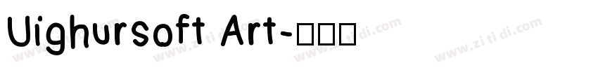 Uighursoft Art字体转换